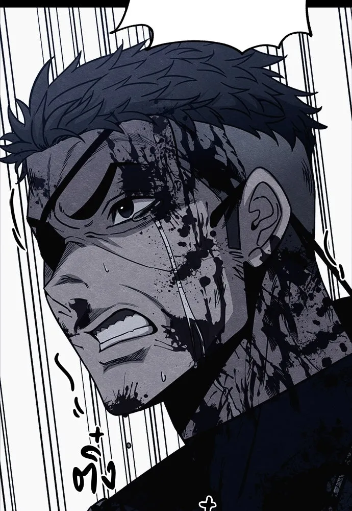 Zombie x slasher ตอนที่ 73 133