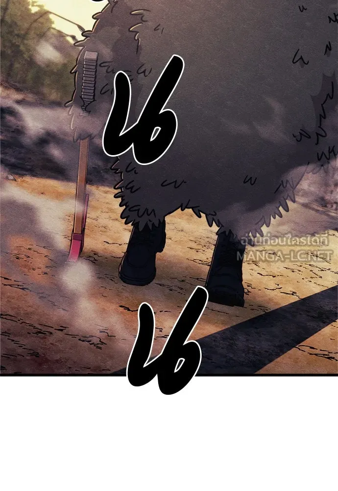 Zombie x slasher ตอนที่ 73 147