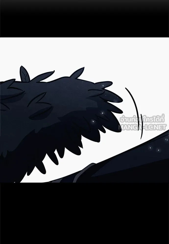 Zombie x slasher ตอนที่ 73 144