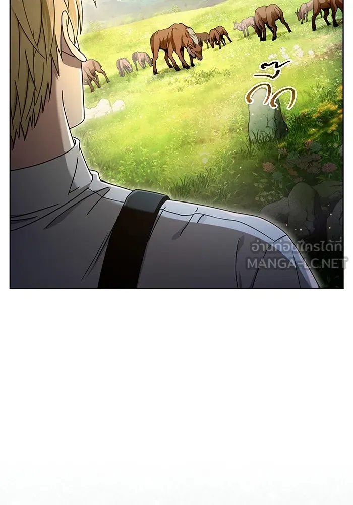 The Delusional Hunter In A Another World ตอนที่ 24 6