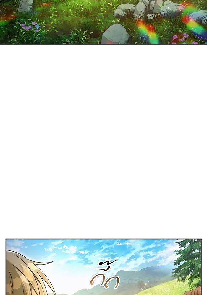 The Delusional Hunter In A Another World ตอนที่ 24 5