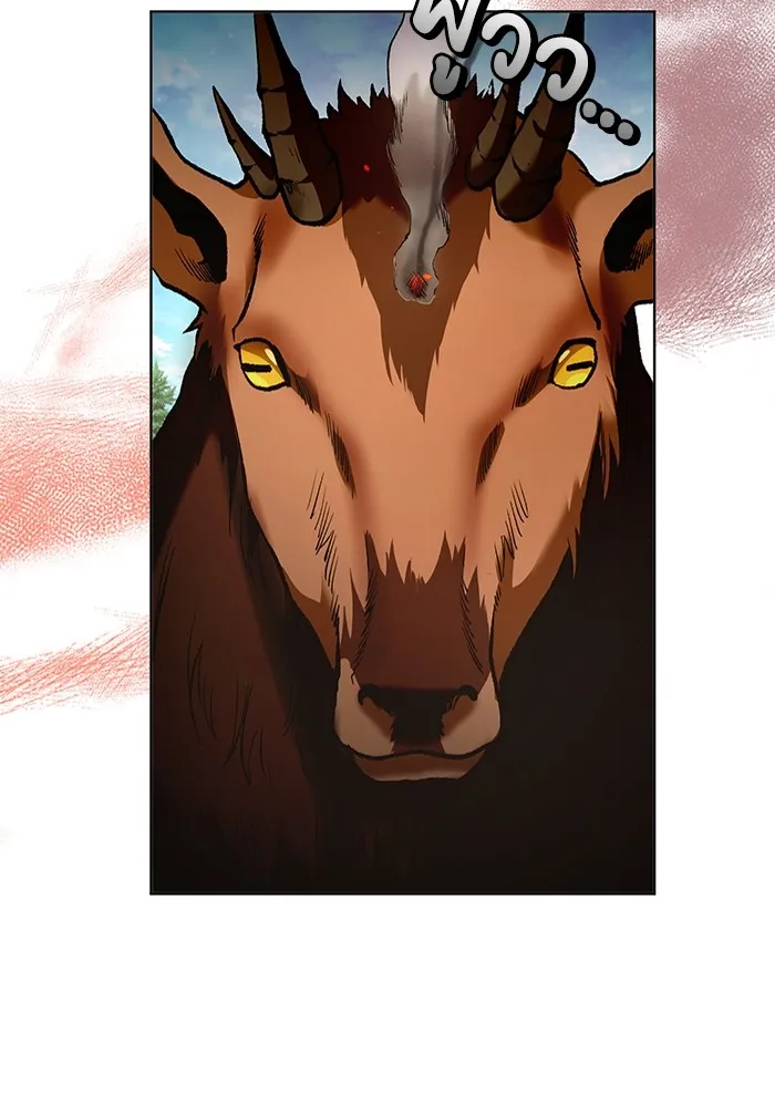 The Delusional Hunter In A Another World ตอนที่ 24 29