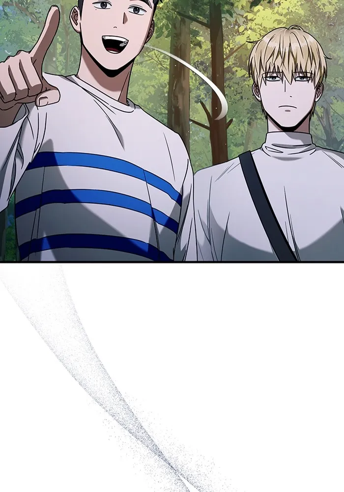 The Delusional Hunter In A Another World ตอนที่ 24 80