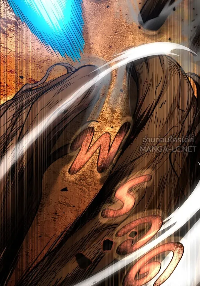 The Delusional Hunter In A Another World ตอนที่ 25 15