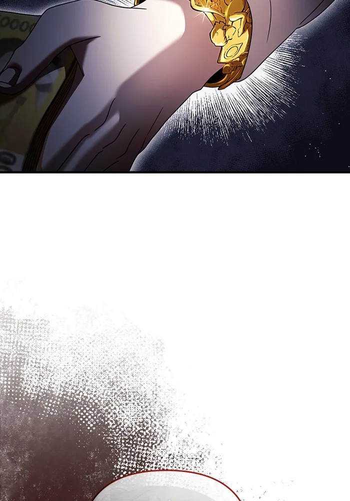 The Delusional Hunter In A Another World ตอนที่ 25 52