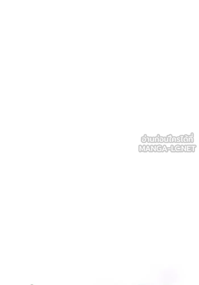 The Delusional Hunter In A Another World ตอนที่ 25 54