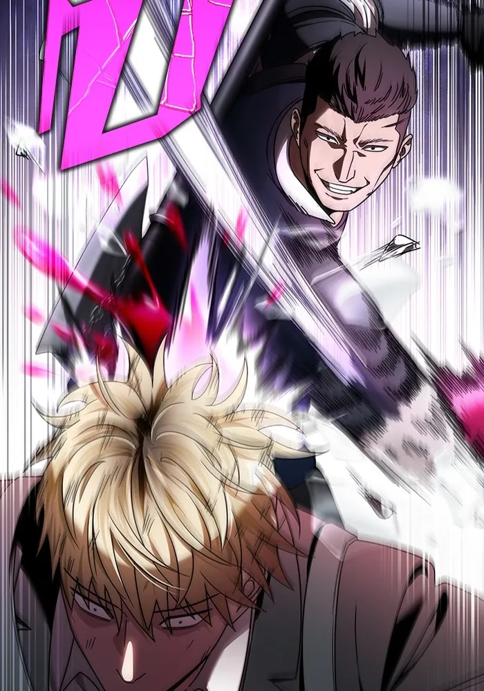 The Delusional Hunter In A Another World ตอนที่ 25 112