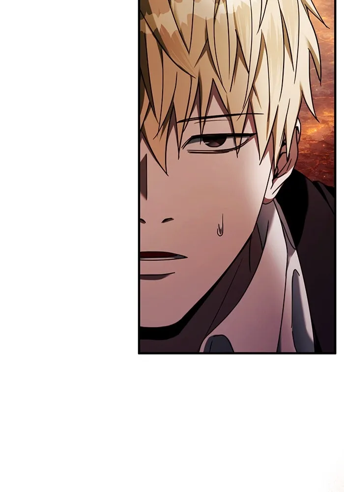 The Delusional Hunter In A Another World ตอนที่ 26 22