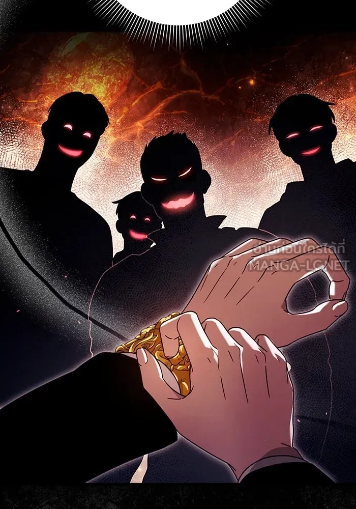 The Delusional Hunter In A Another World ตอนที่ 26 63