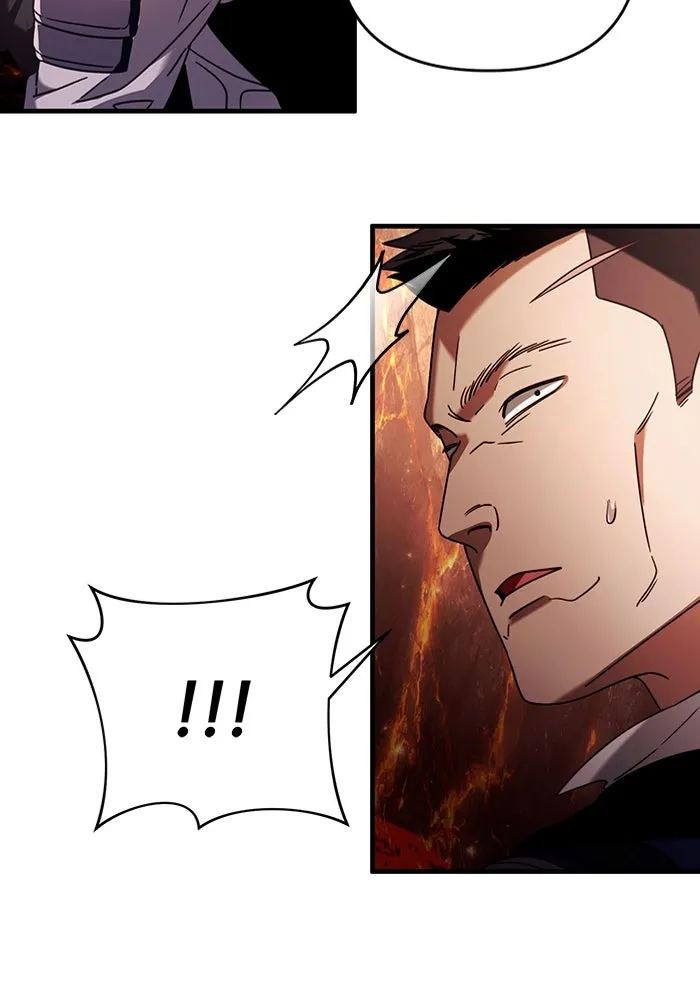 The Delusional Hunter In A Another World ตอนที่ 26 68