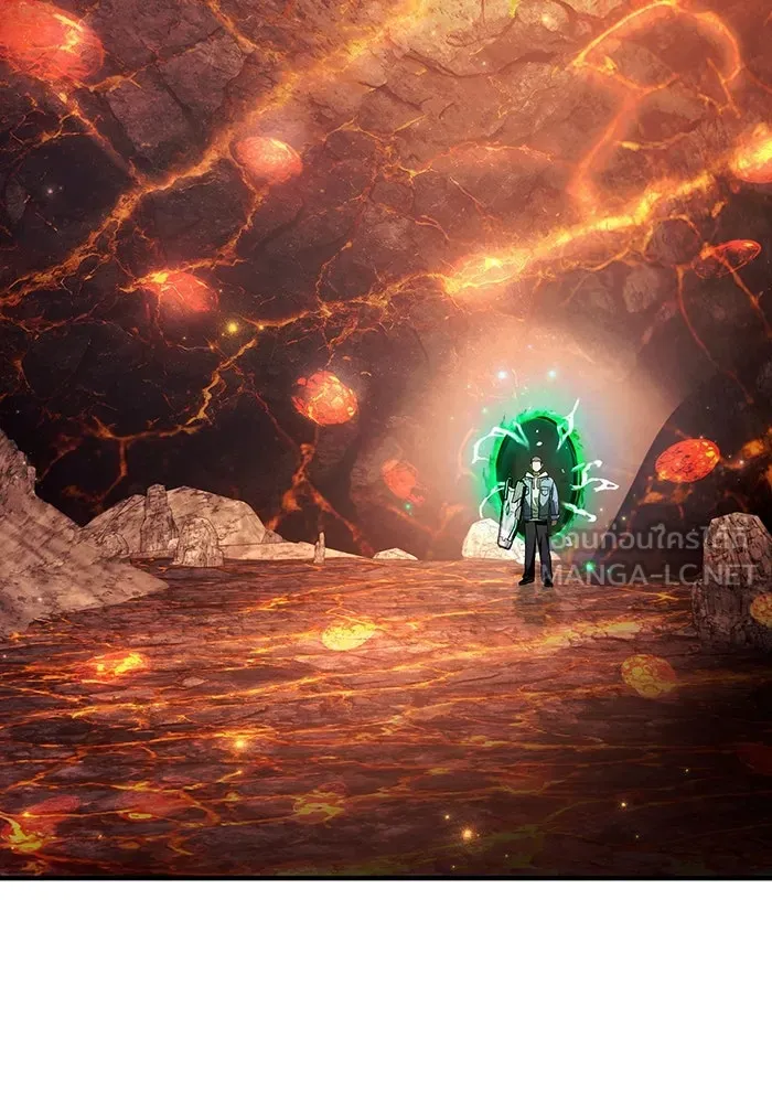 The Delusional Hunter In A Another World ตอนที่ 26 99