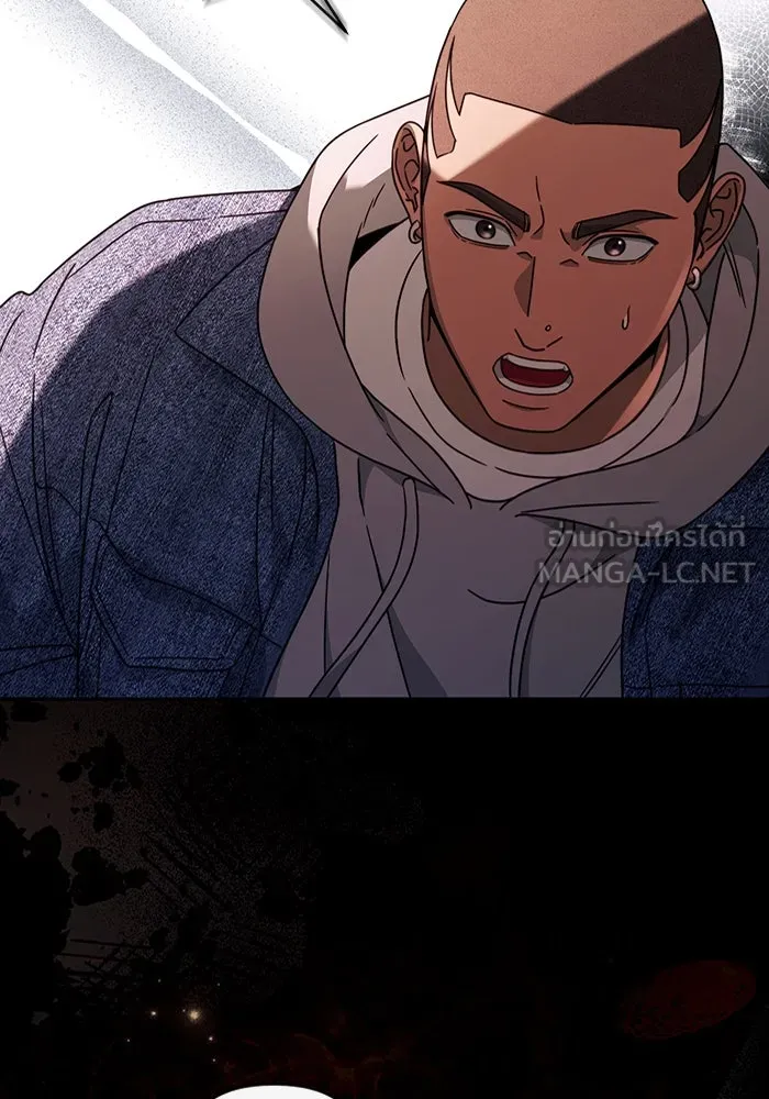 The Delusional Hunter In A Another World ตอนที่ 26 108