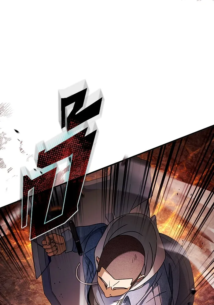 The Delusional Hunter In A Another World ตอนที่ 27 16