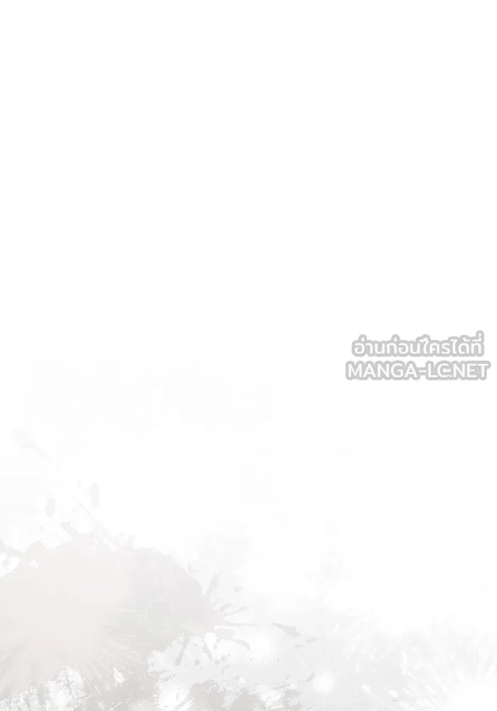 The Delusional Hunter In A Another World ตอนที่ 28 69