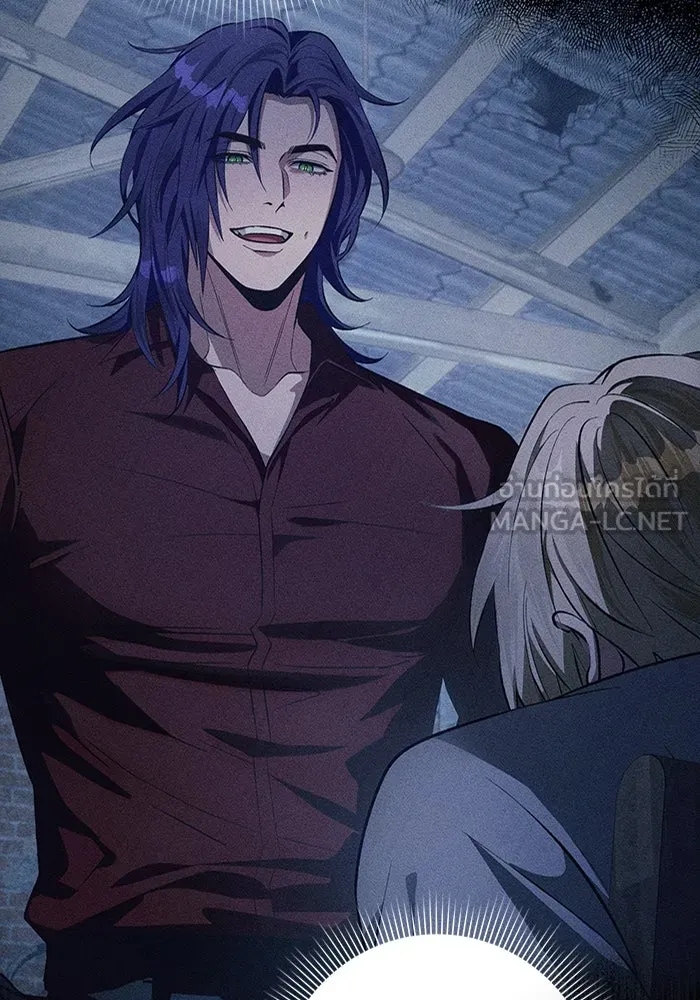 The Delusional Hunter In A Another World ตอนที่ 28 78