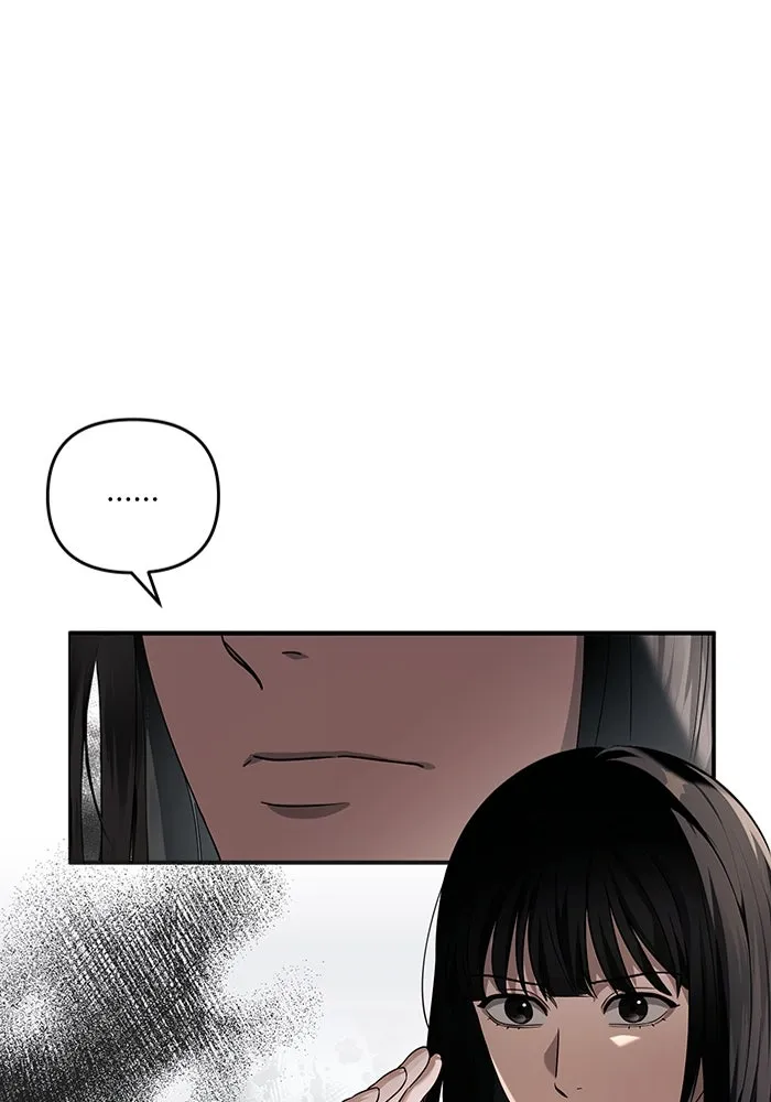 The Delusional Hunter In A Another World ตอนที่ 29 35