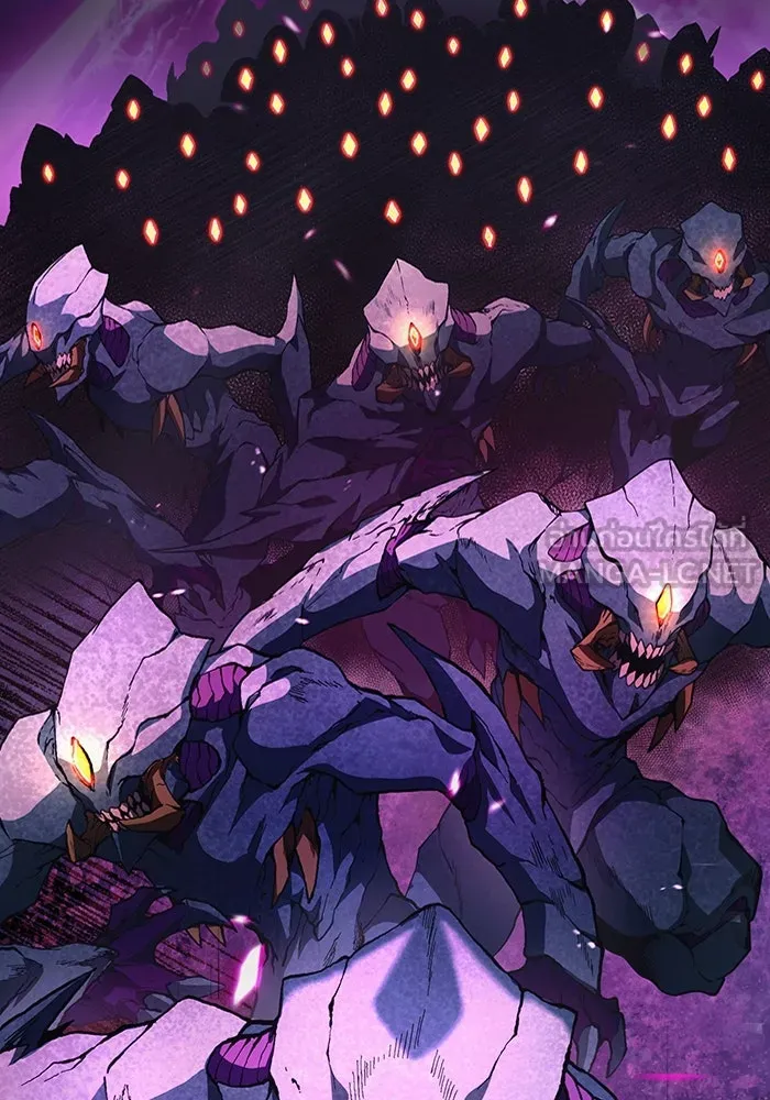 The Delusional Hunter In A Another World ตอนที่ 29 45