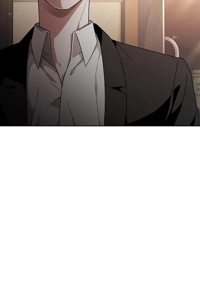 The Delusional Hunter In A Another World ตอนที่ 29 73