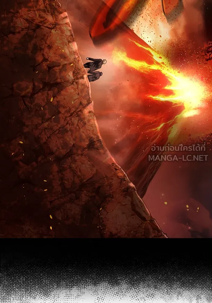 The Delusional Hunter In A Another World ตอนที่ 29 90