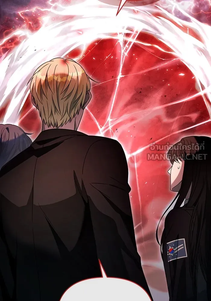 The Delusional Hunter In A Another World ตอนที่ 29 111