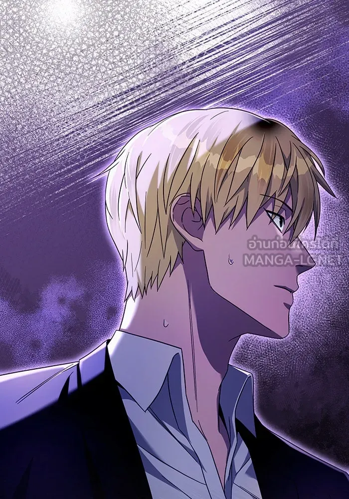 The Delusional Hunter In A Another World ตอนที่ 29 126