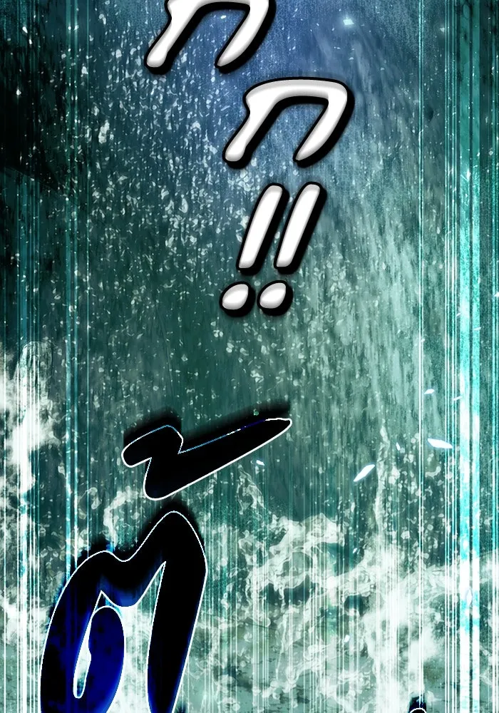 The Delusional Hunter In A Another World ตอนที่ 31 5