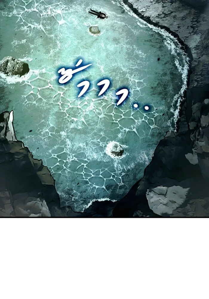 The Delusional Hunter In A Another World ตอนที่ 31 11