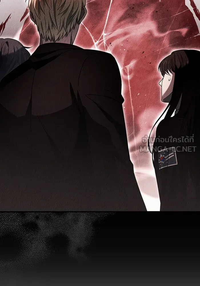 The Delusional Hunter In A Another World ตอนที่ 31 21