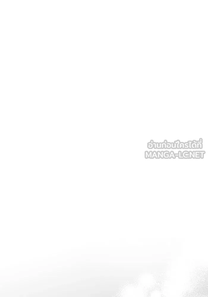 The Delusional Hunter In A Another World ตอนที่ 31 48