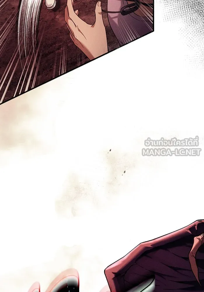 The Delusional Hunter In A Another World ตอนที่ 31 69