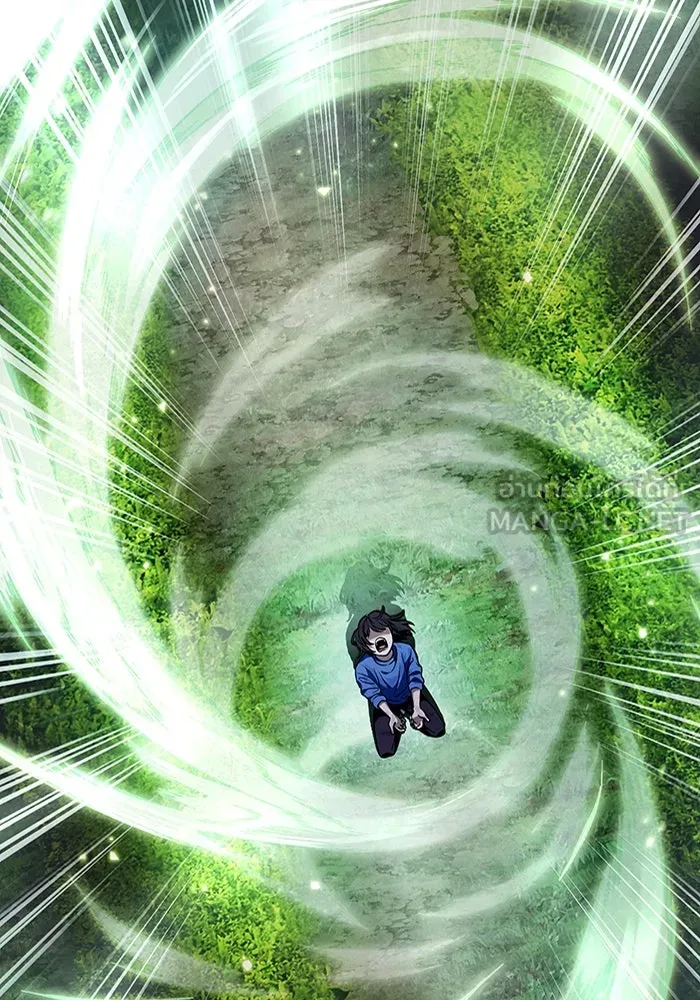 The Delusional Hunter In A Another World ตอนที่ 31 87