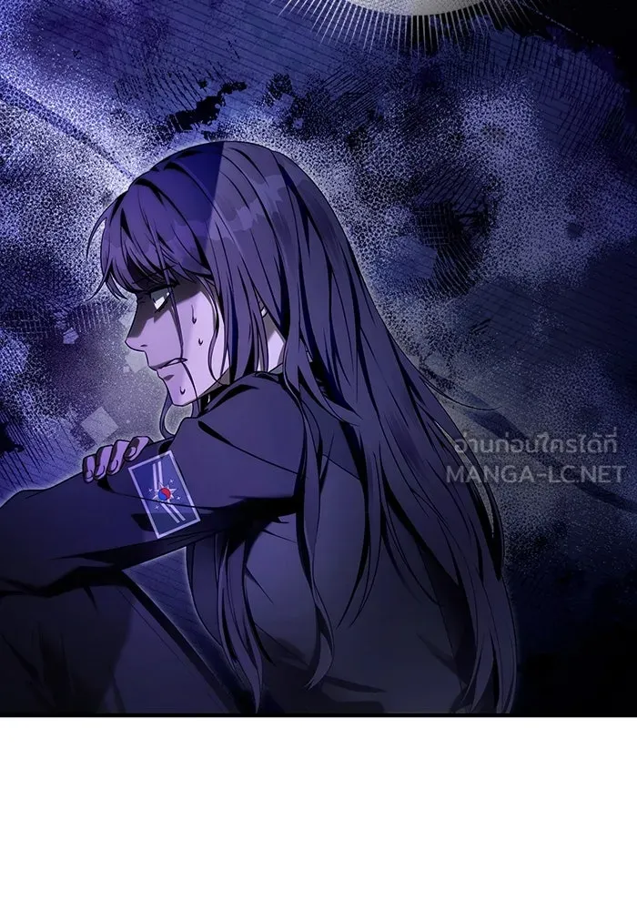 The Delusional Hunter In A Another World ตอนที่ 31 96