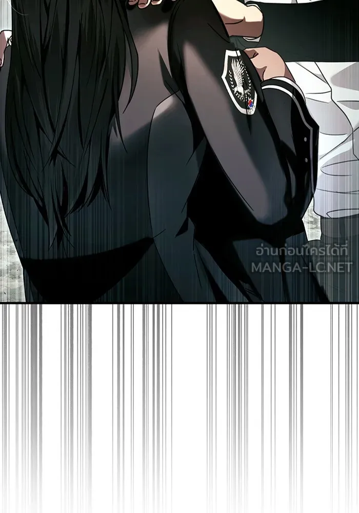 The Delusional Hunter In A Another World ตอนที่ 31 120