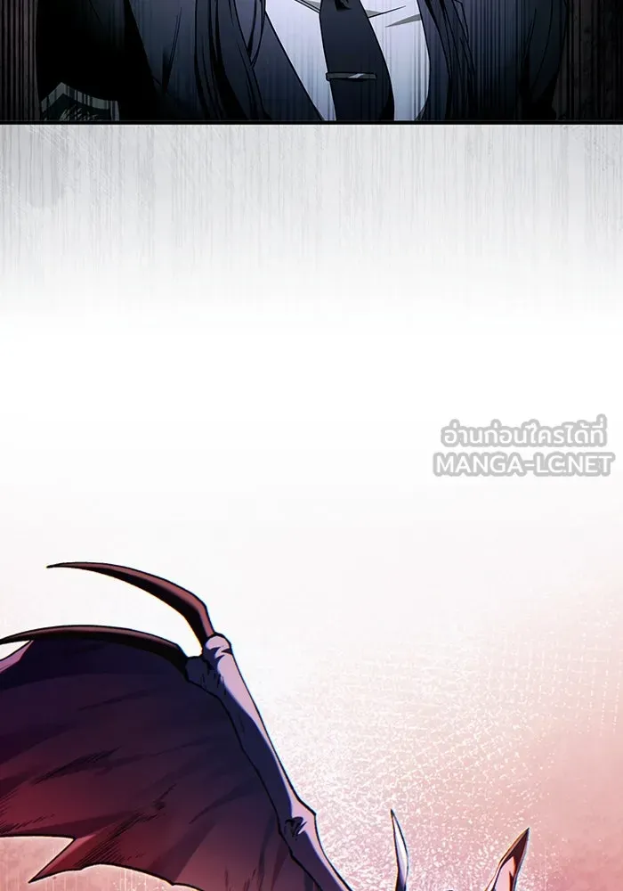 The Delusional Hunter In A Another World ตอนที่ 32 48