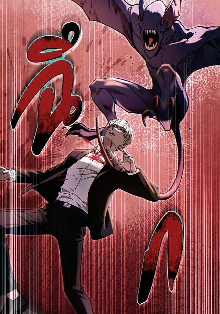 The Delusional Hunter In A Another World ตอนที่ 32 49