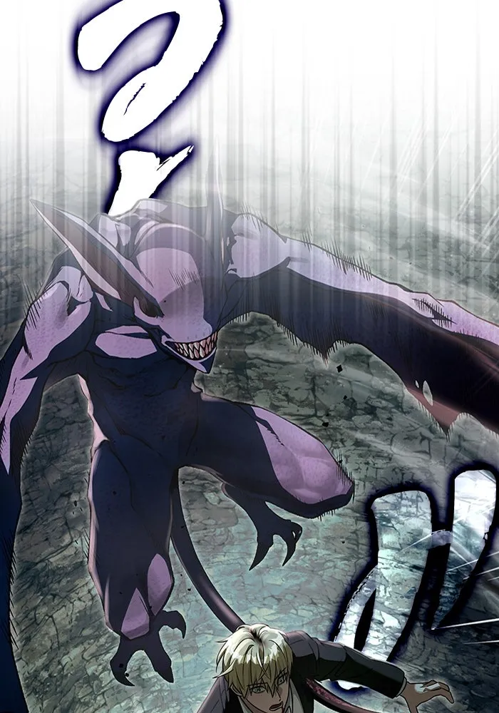 The Delusional Hunter In A Another World ตอนที่ 32 70