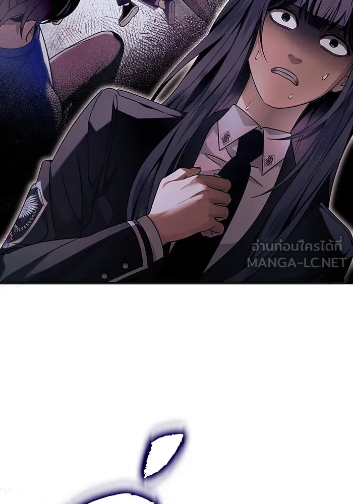 The Delusional Hunter In A Another World ตอนที่ 32 69