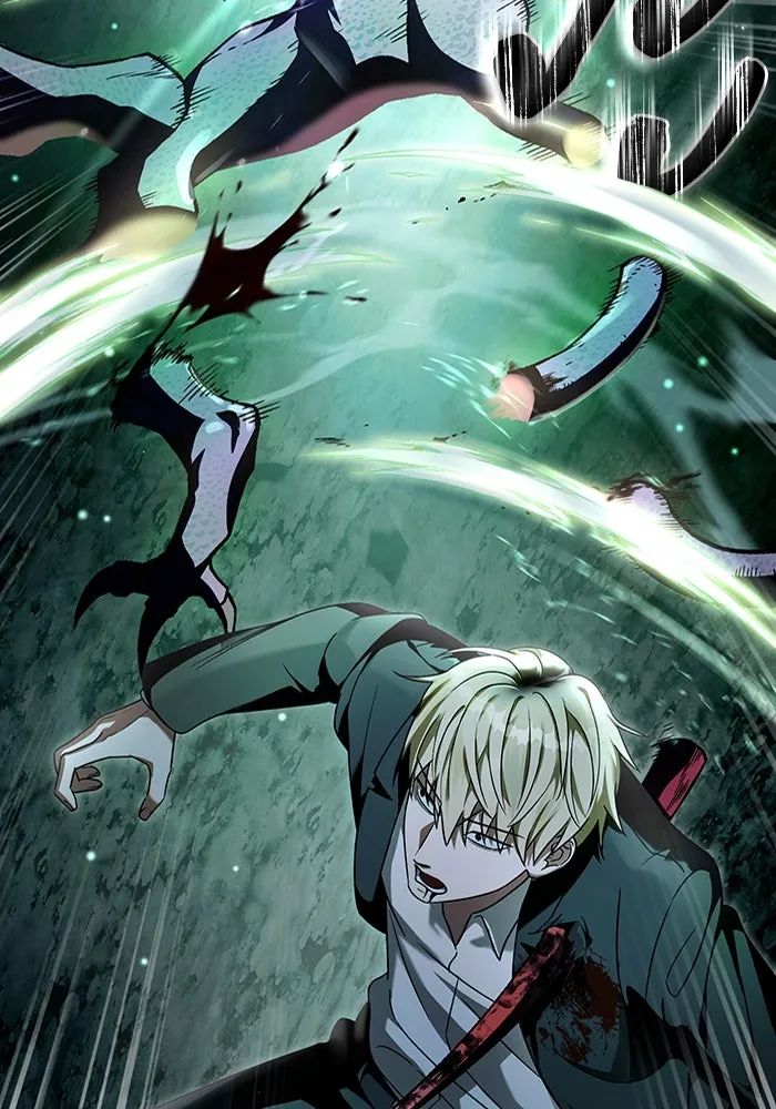 The Delusional Hunter In A Another World ตอนที่ 32 80