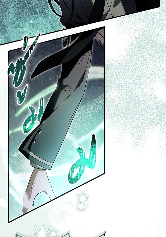 The Delusional Hunter In A Another World ตอนที่ 32 73