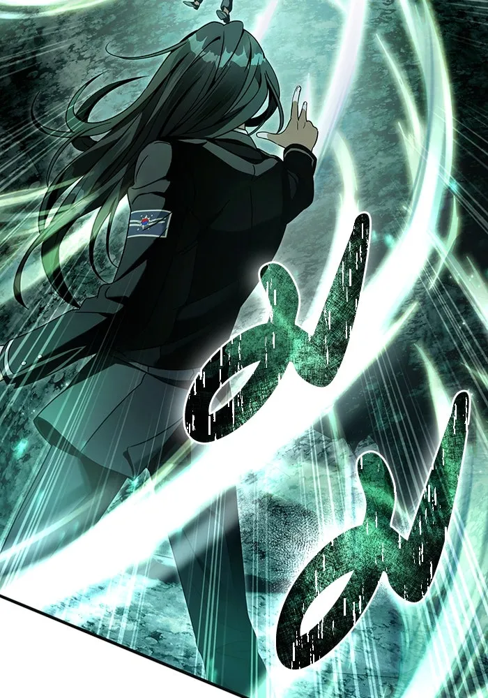 The Delusional Hunter In A Another World ตอนที่ 32 77