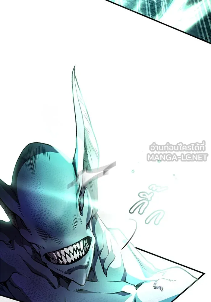 The Delusional Hunter In A Another World ตอนที่ 32 78