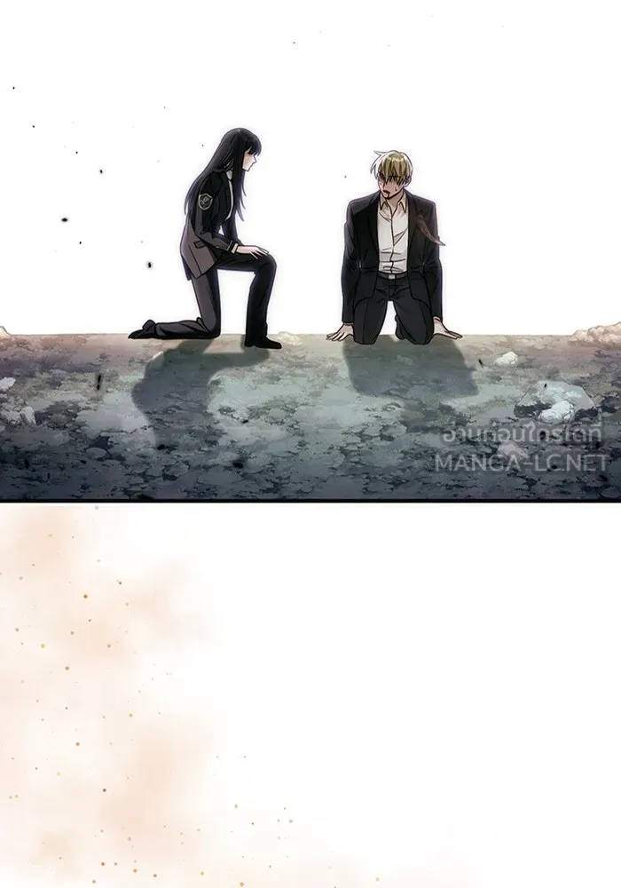 The Delusional Hunter In A Another World ตอนที่ 32 99