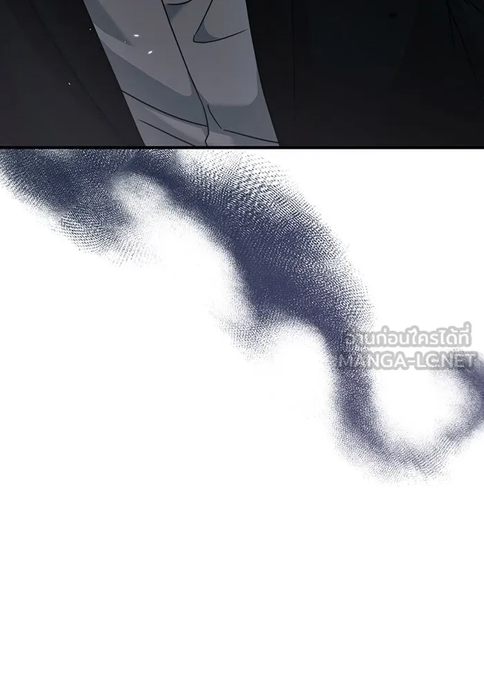 The Delusional Hunter In A Another World ตอนที่ 32 111