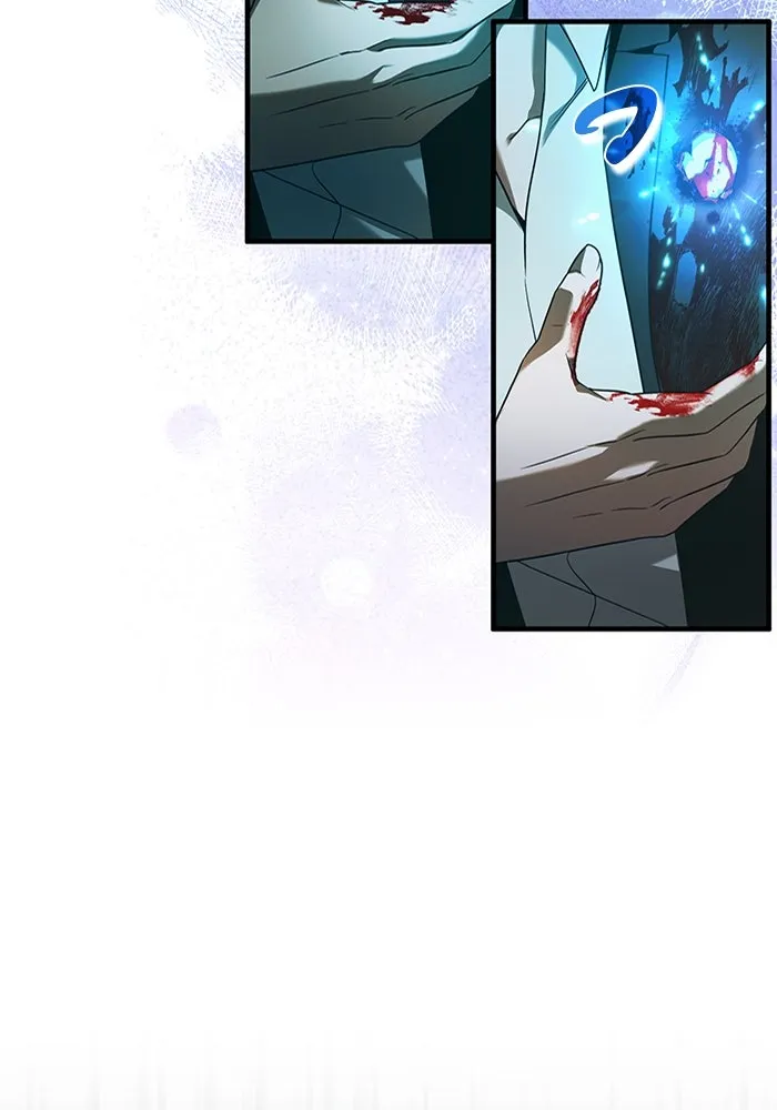 The Delusional Hunter In A Another World ตอนที่ 33 14