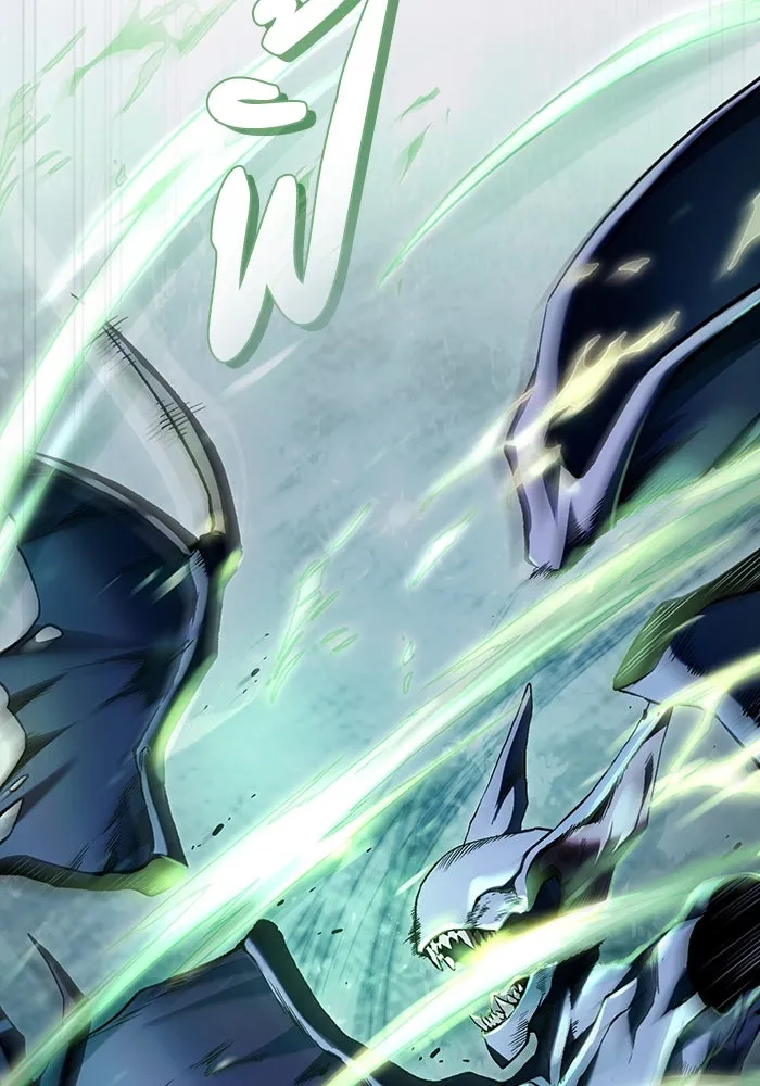 The Delusional Hunter In A Another World ตอนที่ 33 29