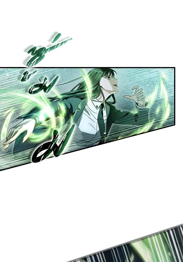 The Delusional Hunter In A Another World ตอนที่ 33 35