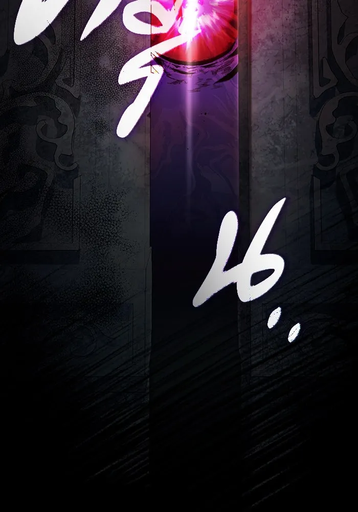 The Delusional Hunter In A Another World ตอนที่ 33 50