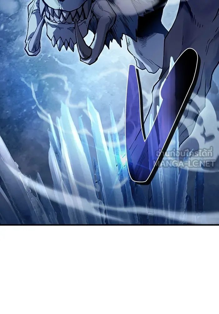 The Delusional Hunter In A Another World ตอนที่ 33 87