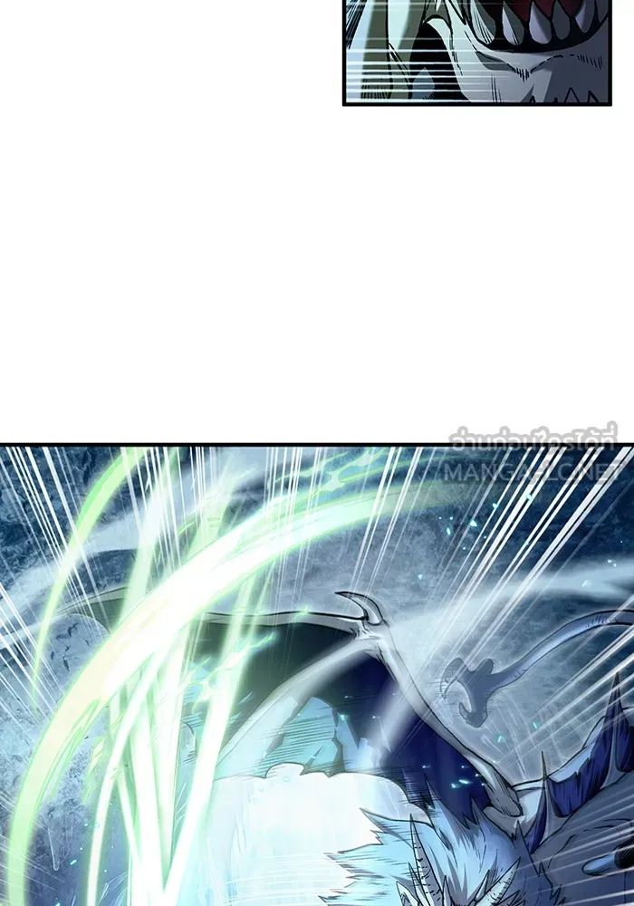 The Delusional Hunter In A Another World ตอนที่ 33 93