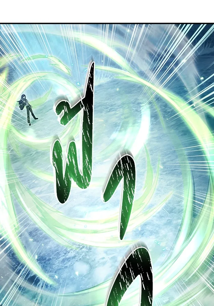 The Delusional Hunter In A Another World ตอนที่ 33 91